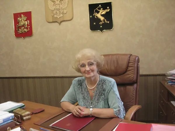 Державина Галина Дмитриевна