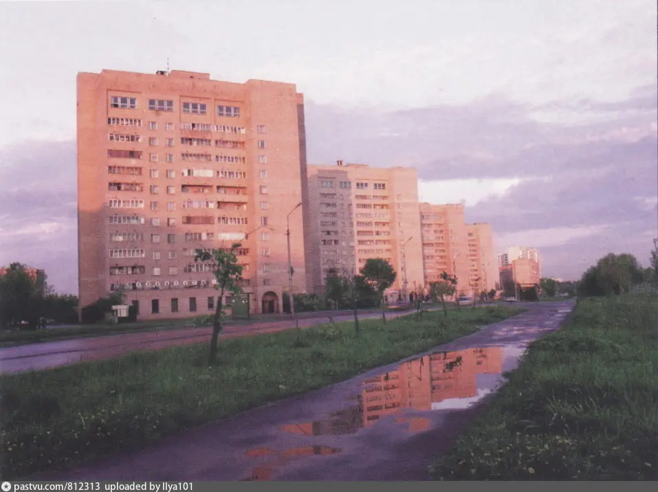 ул. молодежная 1994г