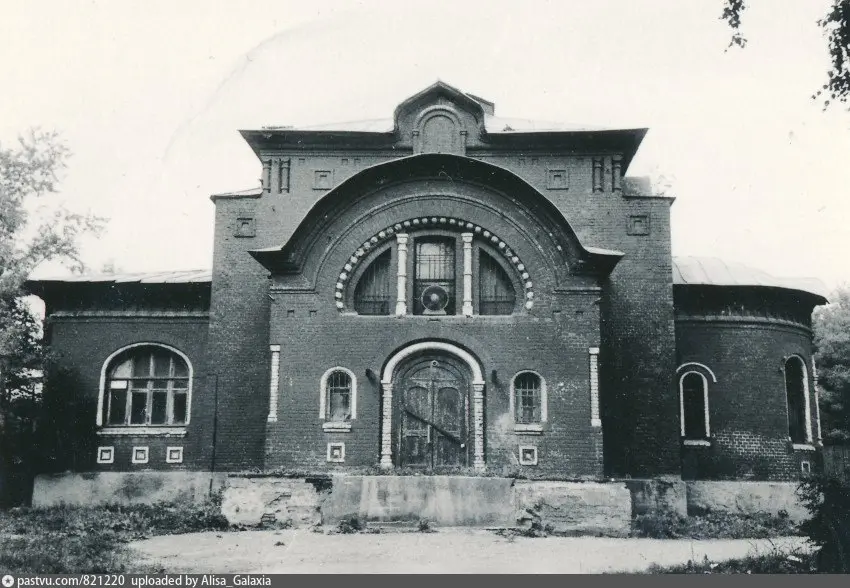 Церковь Троицы Живоначальной 1989
