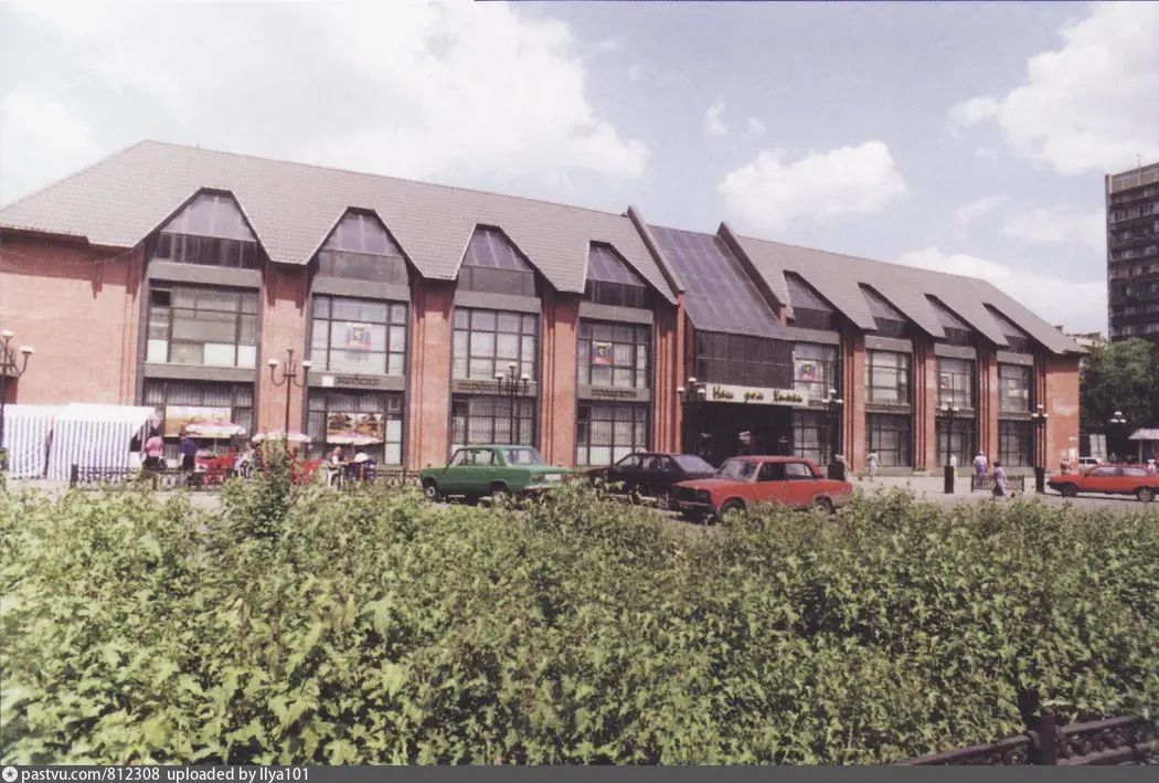 юбилейный пр. 1999г